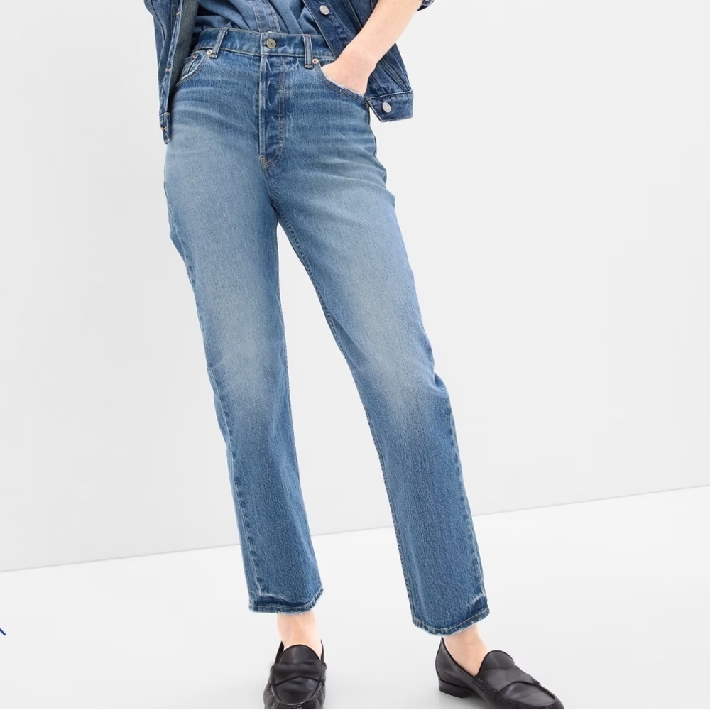 NWT Gap High Rise Cheeky Straight Jean sz 10 Tall